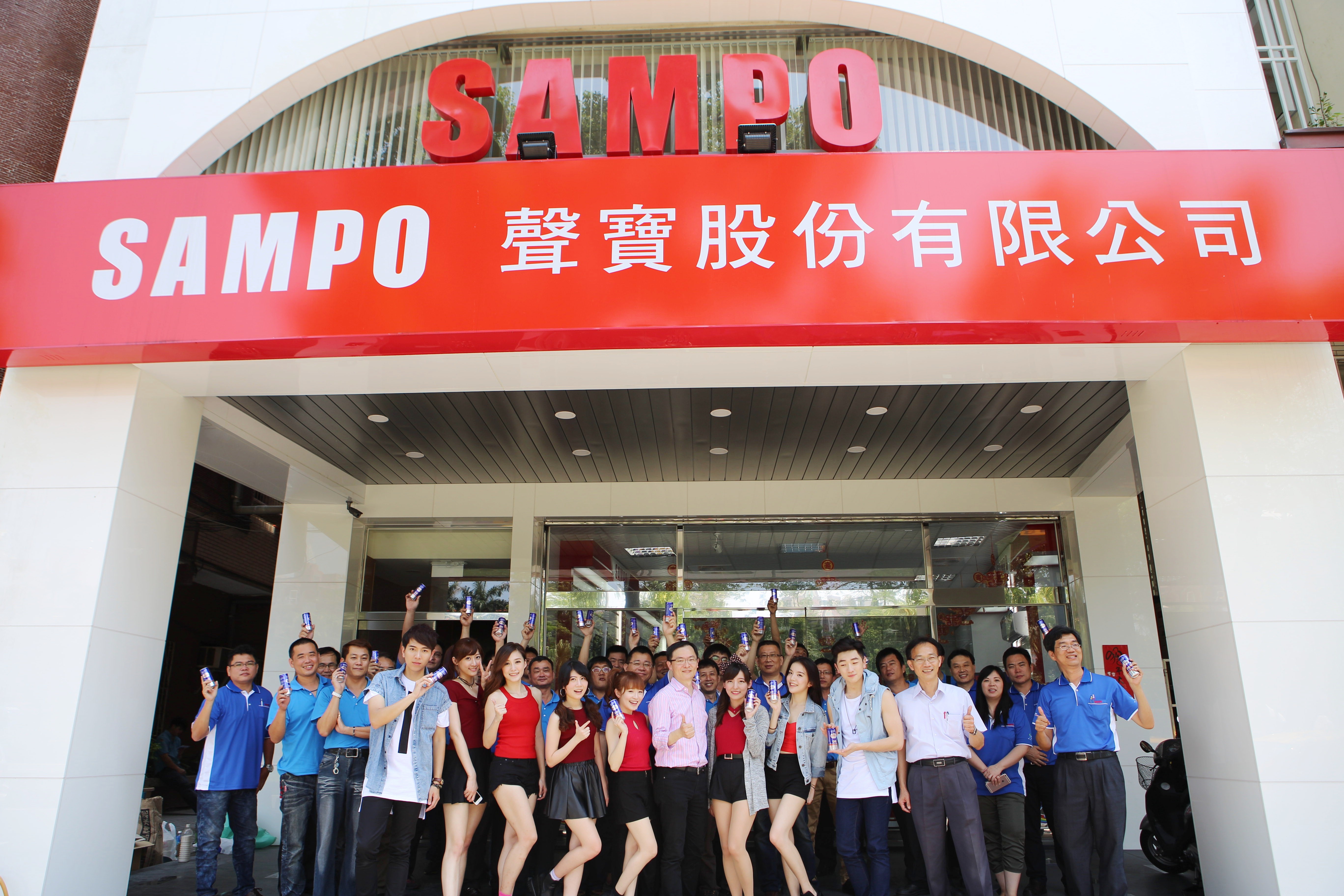 SAMPOSTAR大型品牌宣傳造勢